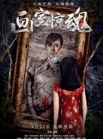挠美女痒痒