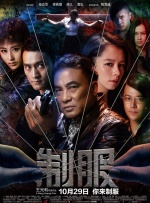 yiren99