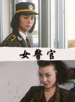 91婷婷色