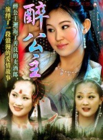 西野翔夫目前犯若妻在线观看