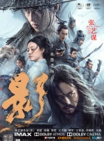 国产成人精品男人的天堂网站