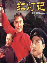 伦理片午夜视频在线观看免费