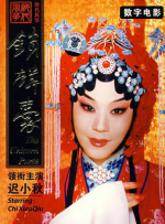 女女互慰视频