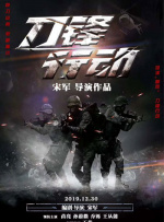 成年午夜视频