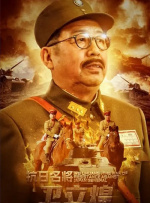 a级作爱片