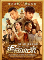 绿色小导航ˇ福利合集