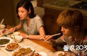 最近中文免费国语在线观看