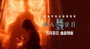 精品福利视频导航