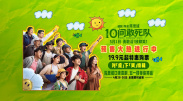 扒开她的内裤把她摸出水软件