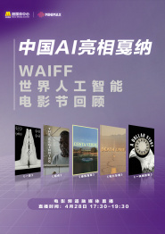 男人久久精品