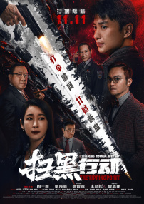 最近免费韩国电影hd免费观看