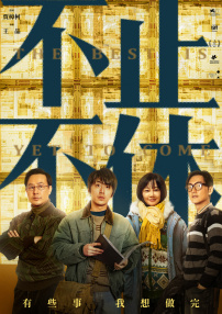 一本色道久久综合亚洲精品