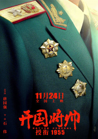 夜夜操夜夜操夜夜操