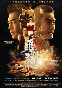 丝袜调教 vk