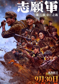 怡红院爽妇网