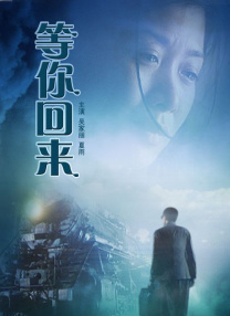 国产福利一区二区三区在线观看