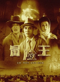 青娱乐视觉盛宴国产