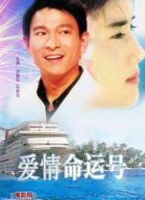 国产欧美日韩一区二区三区视频