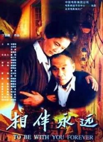 欧美少妇激情