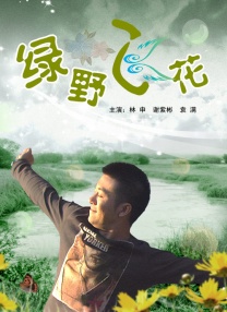 美国色综合