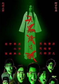 好的妈妈3-2020