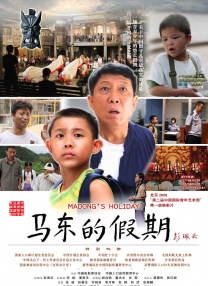 久久精品网站
