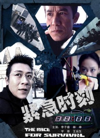 家庭教师的私生活