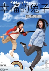 黄页网站免费视频