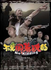 伦理女性深夜按摩院