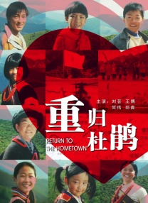 加勒比伊人