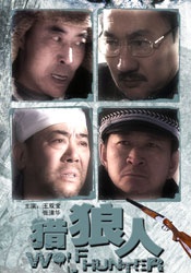 午夜色婷婷
