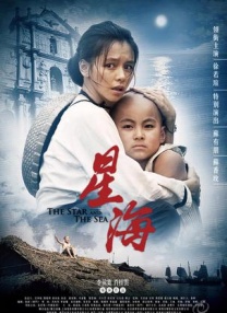 精品久久久久久久一区二区伦理