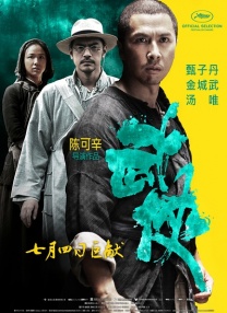 全黄性色大片