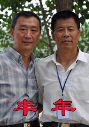 91芒果试看