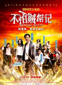 日本丰满护士videoss
