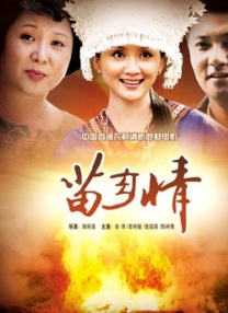 亚洲欧美在线观看一区二区