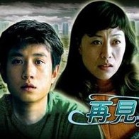 火影acg纲手的熟蜜姬训练