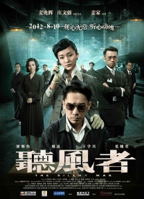 1级a的观看视频