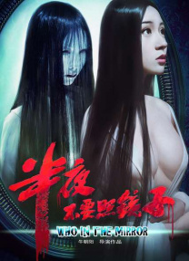 欧美精品成人一区二区在线观看