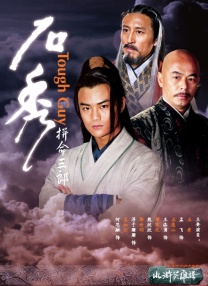 农村少妇bbbb搡bbb