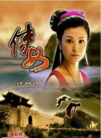 机密性