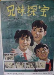 中文字幕国产日韩