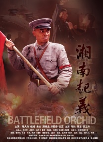 国产美女免费国产