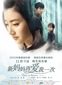 小苹果www在线观看影院