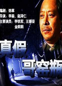 老公喜欢舔我逼