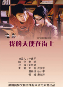 国产精品视频一区二区三区经
