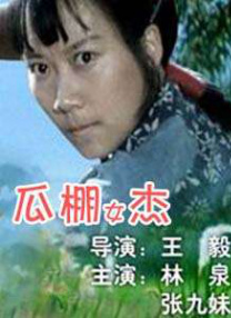 欧美在线观看第一页