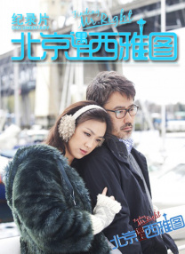 麻豆av电影在线