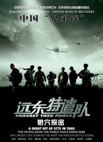 性亚洲专区