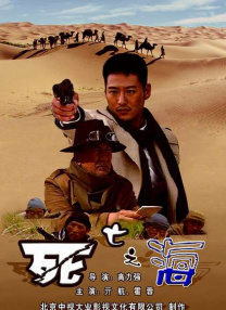农村寡妇野战视频真实
